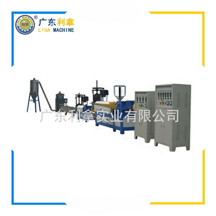 電線電纜擠出造粒機：高效生產的關鍵設備