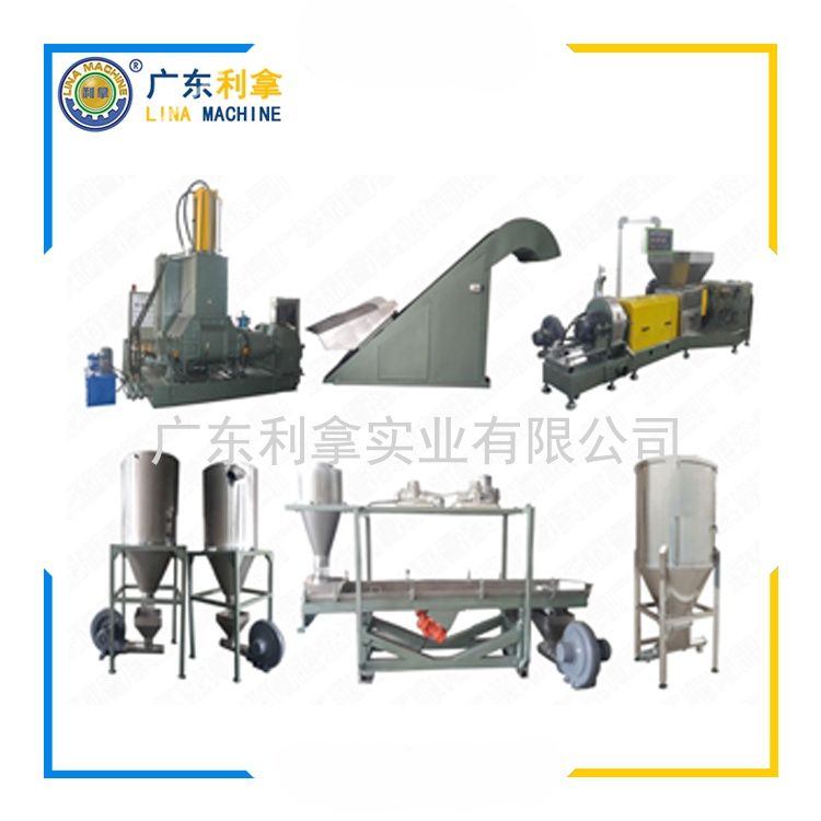 滑石粉母粒造粒機的應用與優勢-2