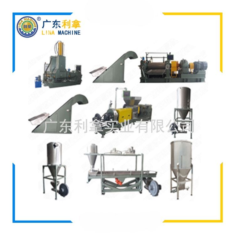 橡塑共混造粒生產線的技術革新與產業應用