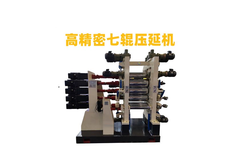 硅膠布壓延機：工業制造的精密伙伴